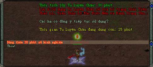 VLTK Công Thành Chiến